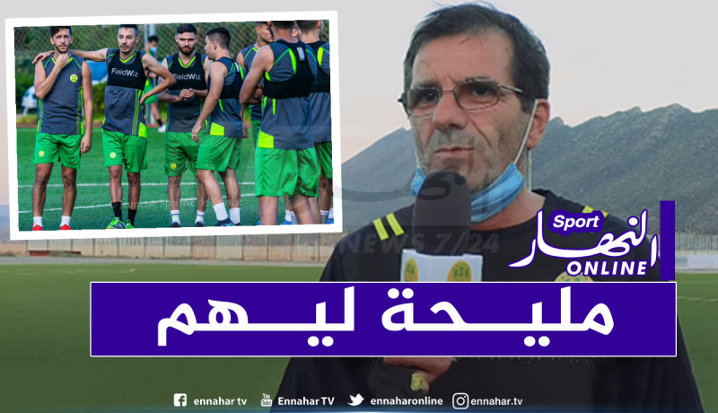 عبد السلام: “كأس الكاف ستكون تحديا للاعبينا الشباب”