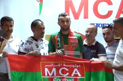 درارجة رسميا في المولودية لثلاث سنوات ويغلق قائمة الاستقدامات