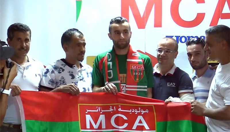 درارجة رسميا في المولودية لثلاث سنوات ويغلق قائمة الاستقدامات