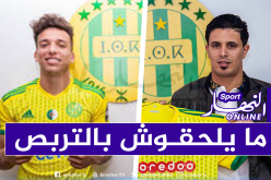 شبيبة القبائل تكشف موعد التحاق الثنائي بولحية والطوبال