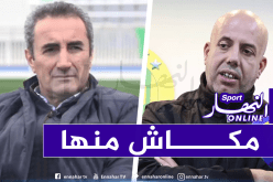 إدارة الشبيبة تفند الشائعات بخصوص جمال مناد