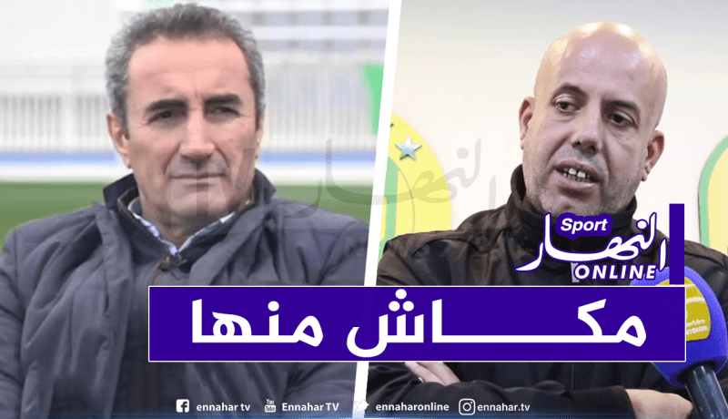 إدارة الشبيبة تفند الشائعات بخصوص جمال مناد