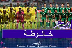 مباراة الخضر أمام “زيمبابوي” محل شك !