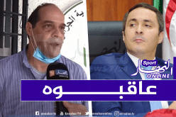 وزارة الشباب والرياضة تعاقب رئيس الإتحادية الجزائرية للملاكمة