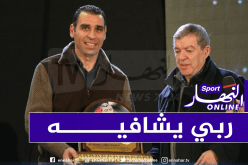 زطشي وأسرة الفاف يتمنون الشفاء العاجل لحناشي