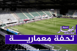 بالصور.. وفد الخضر يزور ملعب “كار جونس ستاديوم”