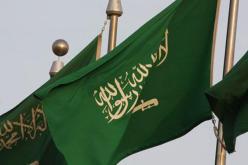السعودية تبدأ العمل بالتقويم الميلادي بدلا من الهجري بعد 86 عاما