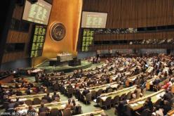 المحكمة الجنائية الدولية تفتح تحقيقا داخليا مع موظفيها العائدين من ليبيا