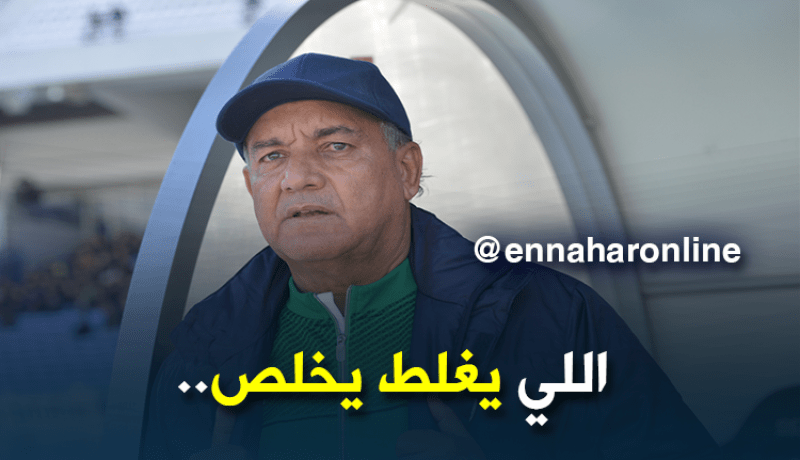 بوزيدي: “على كل شخص تحمل مسؤوليته مستقبلا”