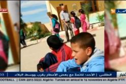 فيديو يظهر أحد المعلمين وهو يضرب التلاميذ
