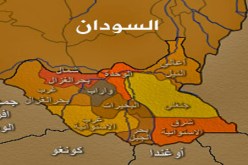 جرح صبي و 14 مفقودا  في غارة جوية على جنوب السودان