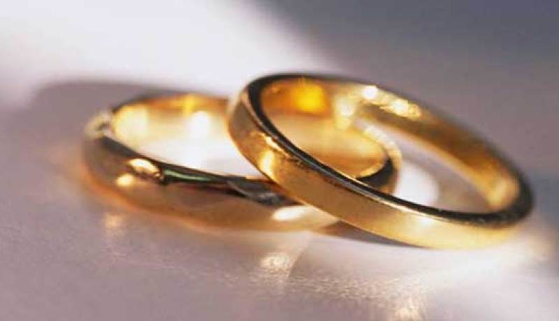 البيت السعيد