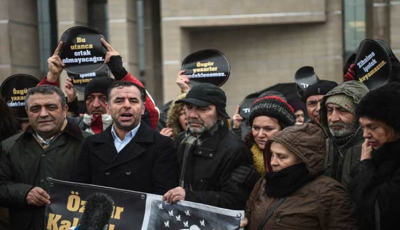 بدء محاكمة أردوغان بسبب نشاطات إرهابية