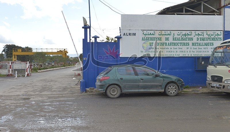 مشاريع عمومية حساسة بقيمة 6 آلاف مليار في مهب الريح