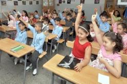 تقديم الدّخول المدرسي إلى 4 سبتمبر والتّخفيف في جداول توقيت التّلاميذ