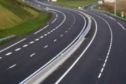 استئناف المحاكمة في ملف الطريق السيار شرق غرب يوم الأحد