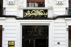 بنك الجزائر: هكذا يتم معالجة حسابات العملة الصعبة للخواص