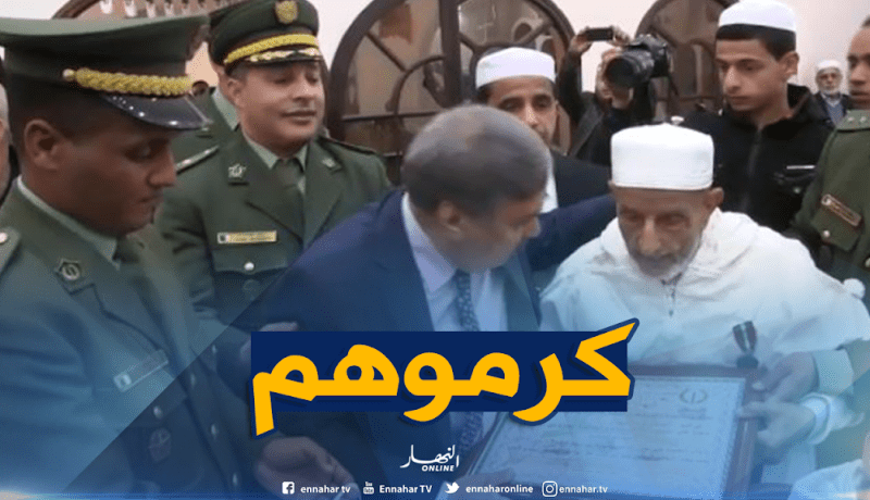 بالفيديو.. الدرك الوطني يُكرم المجاهدين وحفظة القرآن بغرداية