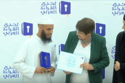 نقابة الزوايا الأشراف تتهم “الملتحي” الذي رفض مصافحة بن غبريت بـ”المتشدد”