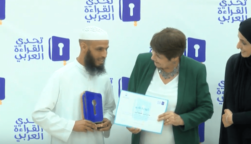 نقابة الزوايا الأشراف تتهم “الملتحي” الذي رفض مصافحة بن غبريت بـ”المتشدد”