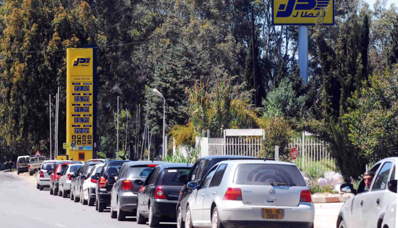 وزارة الطاقة: غلق محطات الوقود لا أساس له من الصحة.. ومخزوناتنا تكفي لتلبية حاجيات كل الولايات