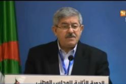 الأرندي.. على الحكومة رفع دعم المواد الاستهلاكية على الميسورين والأثرياء