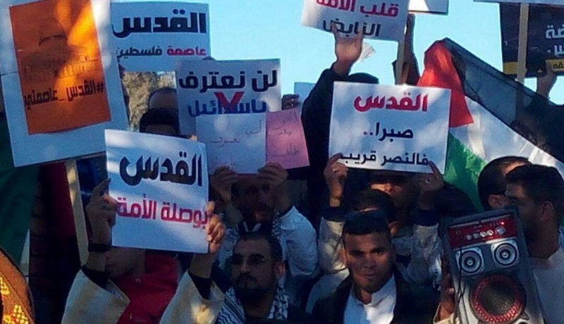 عيب وعار..باعوا الأقصى بالدولار