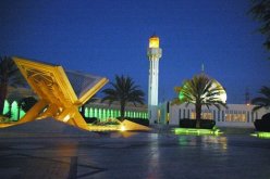 السعودية تترجم معاني القرآن الكريم إلى اللغة اليابانية والعبرية