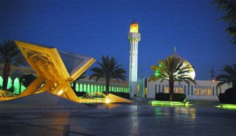السعودية تترجم معاني القرآن الكريم إلى اللغة اليابانية والعبرية