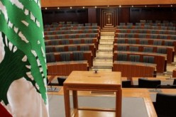البرلمان اللبناني ينتخب اليوم رئيسا للجمهورية