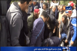 بالصور والفيديو ..مراسم تشييع جنازة الفقيد ميلود شرفي