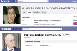 ثورة ''الفايسبوك'' تهدد ''ديناصورات'' الكرة الجزائرية بالسقـوط