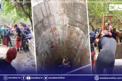 وفاة طفل غرقا داخل بئر ببوعينان في البليدة