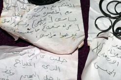 داعش يعدم شخصين في سرت الليبية بتهمة ممارسة السحر والتجسس