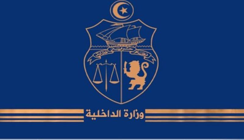 توقيف عنصر تكفيري يروج لأفكار إرهابية بالمدارس في تونس