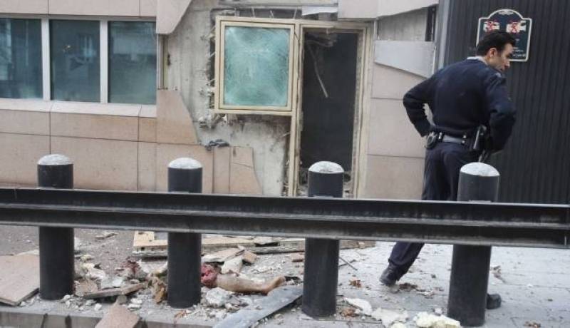 جماعة يسارية تركية تعلن مسؤوليتها عن هجوم السفارة الأمريكية