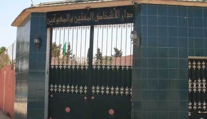 صدور النصوص التطبيقية للقانون الخاص بحماية الاشخاص المسنين