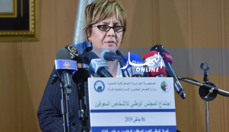 إيداليا: إدراج فئة ذوي الإحتياجات الخاصة في الإحصاء العام المقبل للسكان