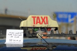 هذا رزقنا يا زوخ  أعطنا طاكسيات واختر لها اللون الذي يناسبك