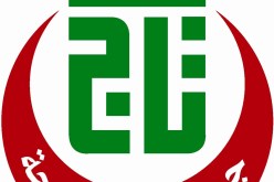 التاج للصحة تسطر برنامجا لمكافحة داء قصر النظربالوادي