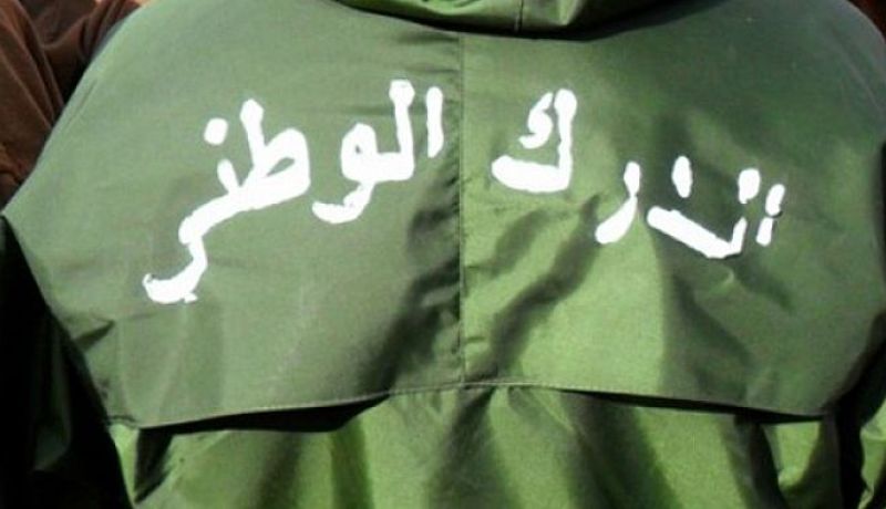 توقيف 7 أجانب دخلوا التراب الوطني بصفة غير شرعية في المسيلة