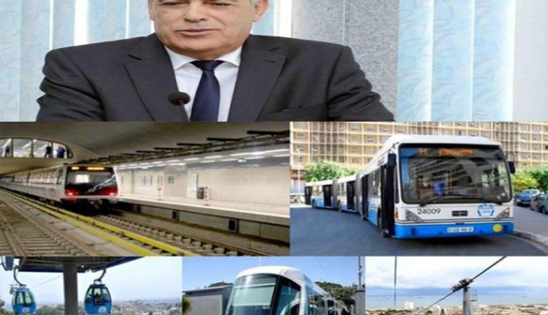 تذكرة موحدة لوسائل النقل العمومي بالعاصمة قريبا