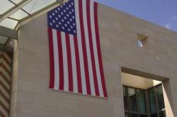 أمريكا تحذر رعاياها في تونس من إحتمال هجمات إرهابية