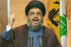 واشنطن تصادر 150 مليون دولار من أرصدة مرتبطة بحزب الله