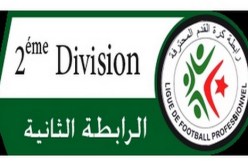 البرج والبليدة في الوصافة.. معسكر تباغت بجاية و«الزرڤا» تنتفض