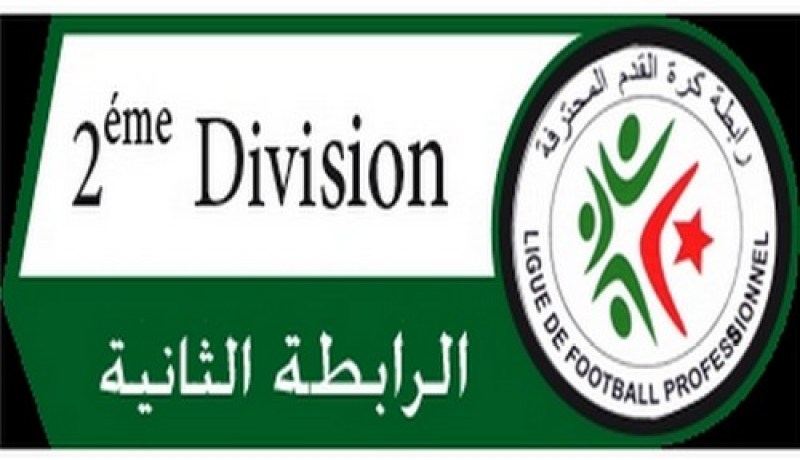 البرج والبليدة في الوصافة.. معسكر تباغت بجاية و«الزرڤا» تنتفض