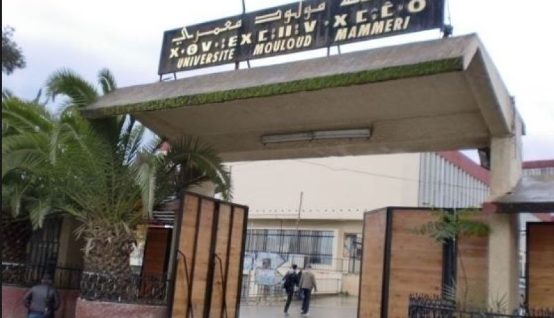 أزيد من 11% من طلبة جامعة تيزي وزو يتعاطون الكيف والكوكايين