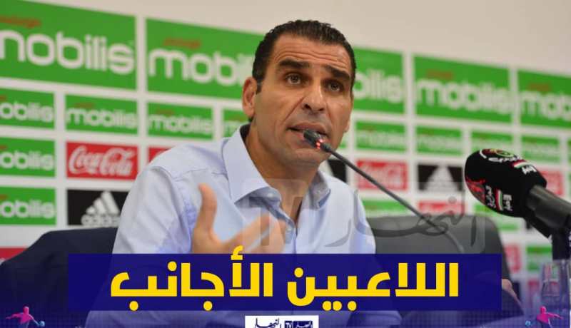 زطشي ينهي الجدل بخصوص عدد اللاعبين الأجانب في البطولة
