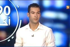 السفارة الأمريكية تستقبل شقيق حمزة بن دلاج ويوم 29 أكتوبر موعد المحاكمة