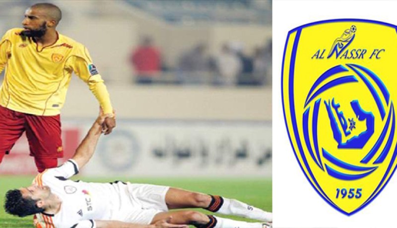 حاج بوقاش يوقع لمدة عام ونصف مع نادي النصر السعودي